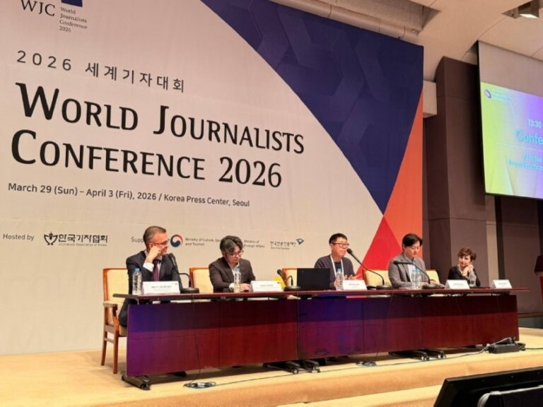 The Chairman of the Union of Journalists of Veliko Tarnovo Martin Georgiev represents Bulgaria at the World Conference of Journalists in the Republic of Korea