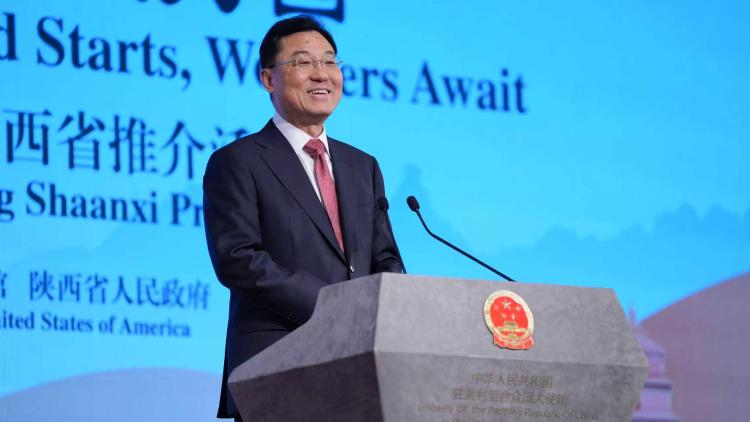 Ambassador Xie Feng delivers remarks at Chinese Embassy Open House