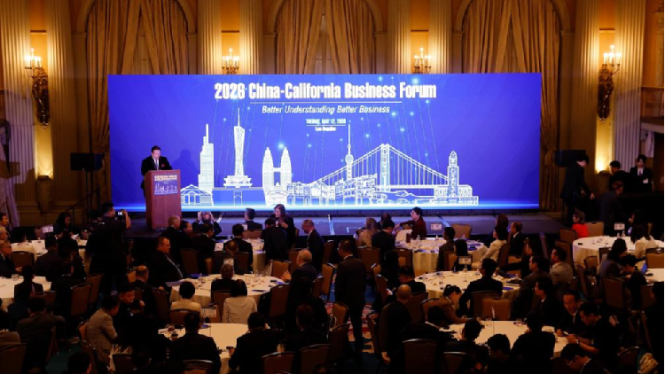 China-California Business Forum focuses on deeper win-win cooperation