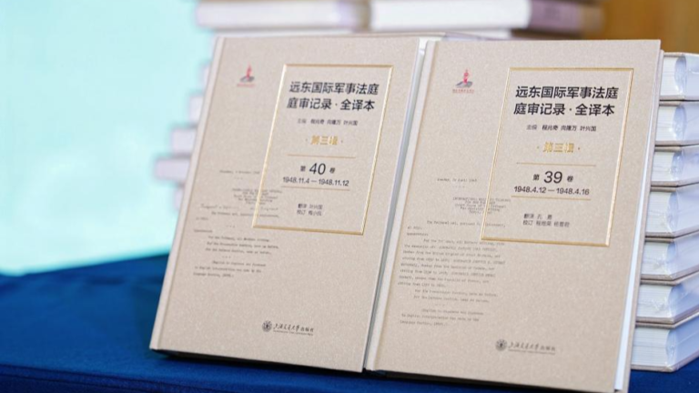 Japanese militarist crimes backed by ‘irrefutable evidence’: Chinese Foreign Ministry