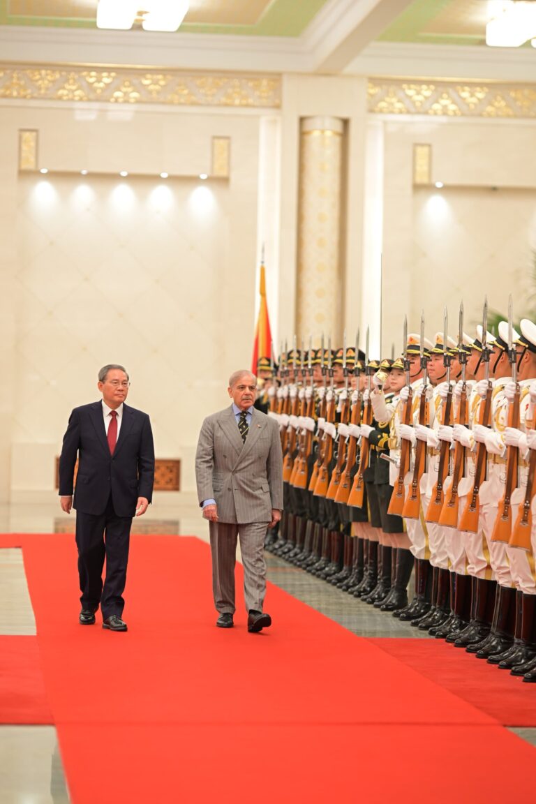 PM Shehbaz given guard of honour at Great Hall of the People