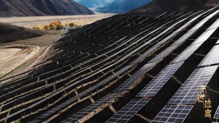 Xizang’s 75-year green development journey