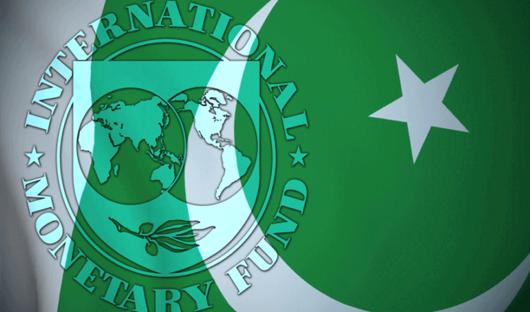 IMF asks govt to end fuel subsidies