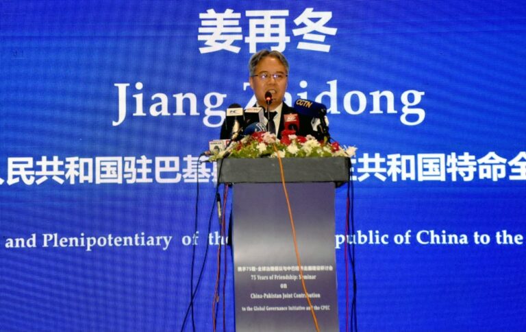 China Prioritizes Pakistan in Its Neighborhood Diplomacy, Ambassador Jiang Zaidong