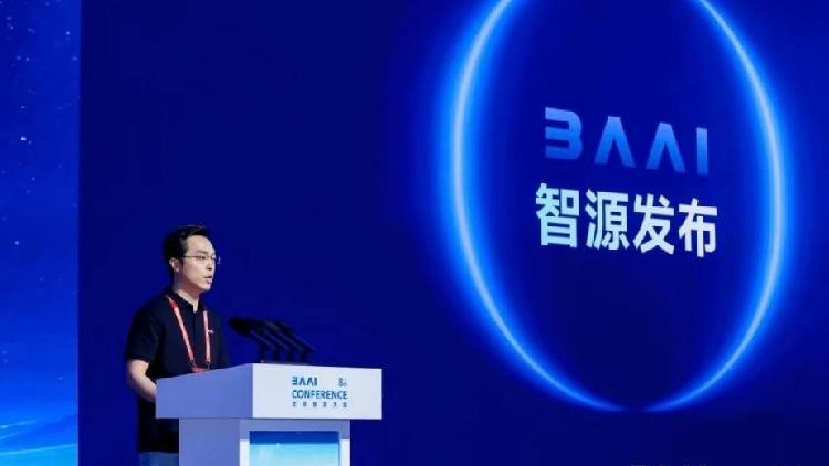China unveils AI ‘world model’ that understands physical world