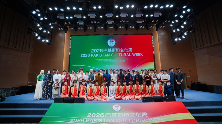 Pakistan Cultural Week Opens in China to Celebrate 75 Years of Diplomatic Ties