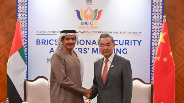 Wang Yi meets UAE supreme national security council secretary-general