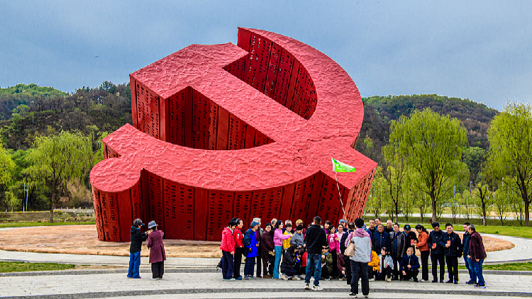 Xi urges CPC members to carry forward revolutionary traditions