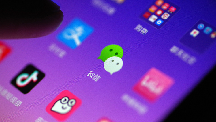 China unveils plan to boost integration of real and digital economies