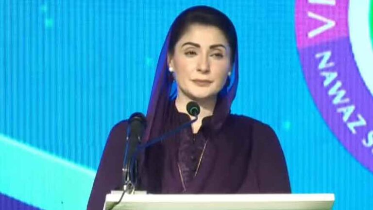 Punjab govt will support youth until they achieve their dreams, says Maryam Nawaz