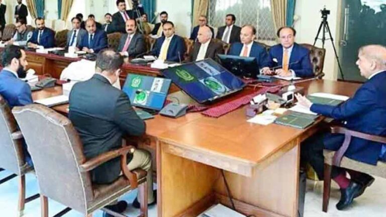 Govt continues austerity drive to curb public spending