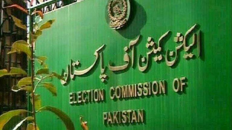 ECP directs political parties to submit annual financial statements by Aug 29