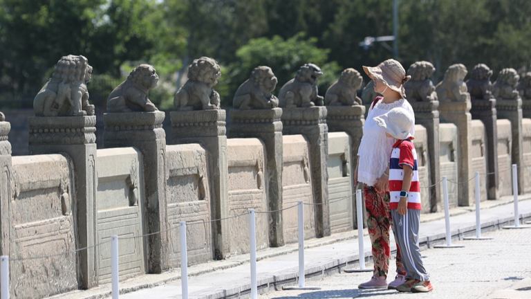 China marks 89 years since start of whole-nation anti-Japan war