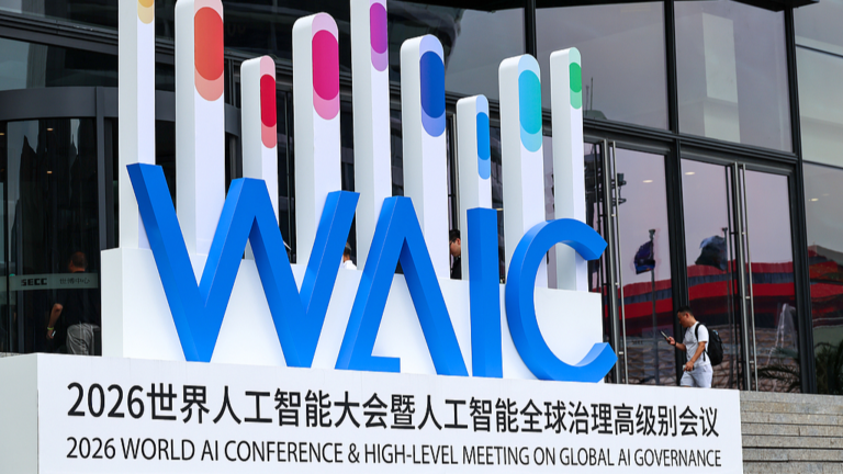 China’s proposals bring new momentum to global AI governance