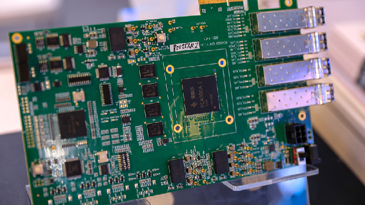 China’s export of integrated circuit expands 88.7% in H1