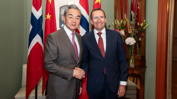 China, Norway should jointly contribute to world peace, development, says Chinese FM