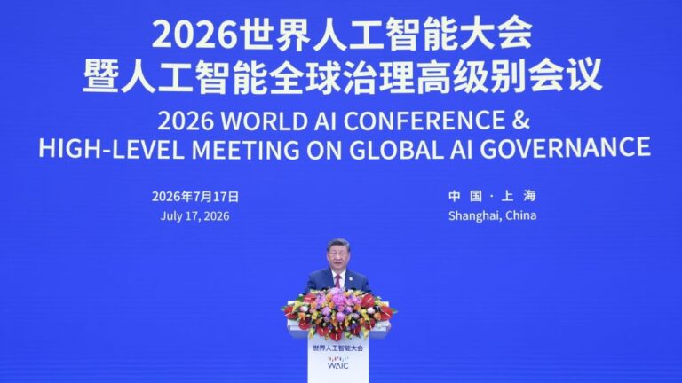Full text: Keynote speech by Chinese President Xi Jinping at opening ceremony of 2026 World AI Conference