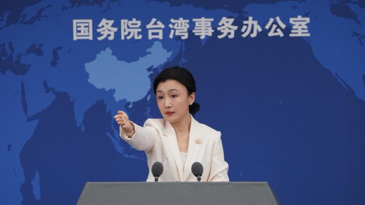 Mainland slams DPP for echoing Philippine claims on Ren’ai Jiao