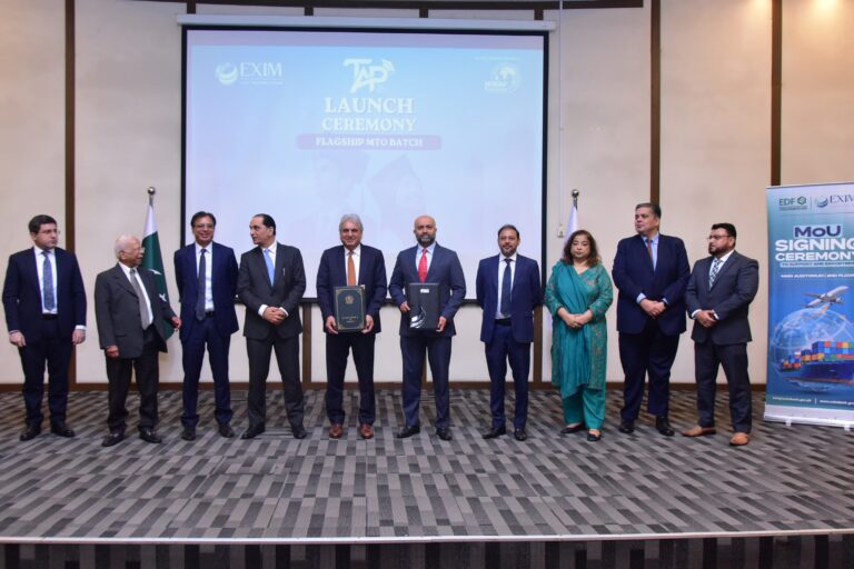 EDF and Pak EXIM Sign MoU To Boost SME Exports