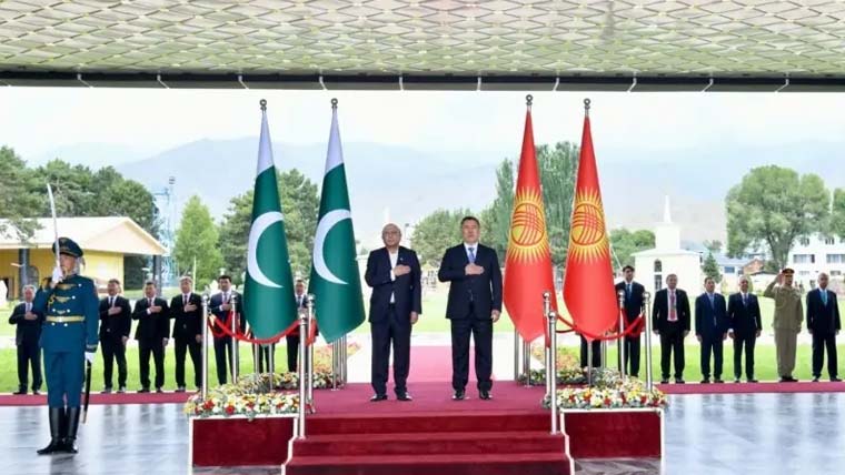Pakistan, Kyrgyzstan agree to strengthen bilateral cooperation across key sectors