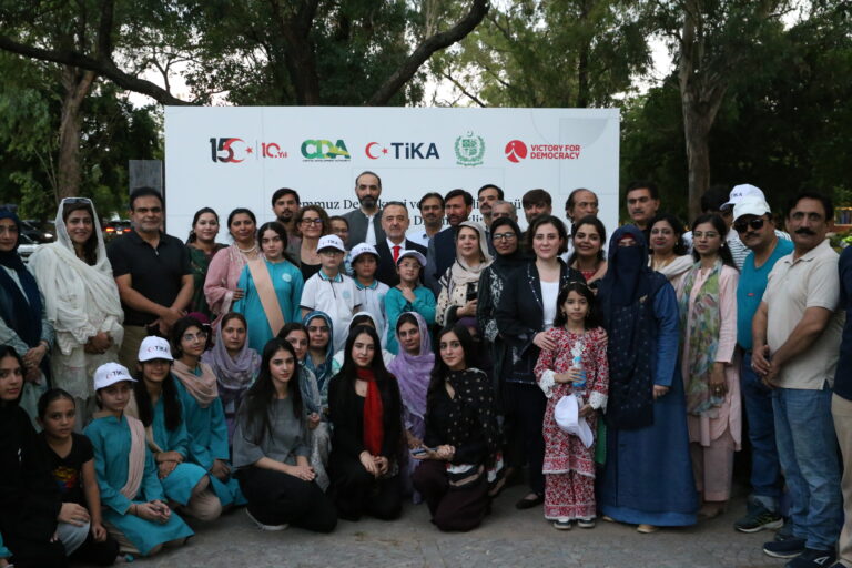 TİKA Establishes Memorial Forest in Pakistan in Commemoration of the July 15 Martyrs