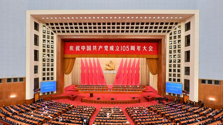 Xi Jinping’s speech marking CPC’s 105th founding anniversary to be published Xi Jinping's speech marking CPC's 105th founding anniversary to be published