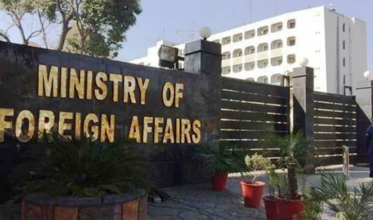 Pakistan condemns Houthi threats against Saudi Arabia, Red Sea shipping