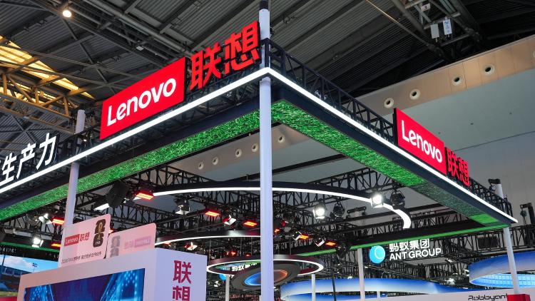 China’s Lenovo posts 43% revenue jump as AI boom drives growth