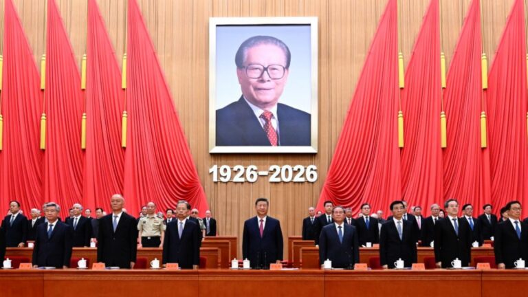 Xi addresses commemorative gathering for late leader Jiang Zemin