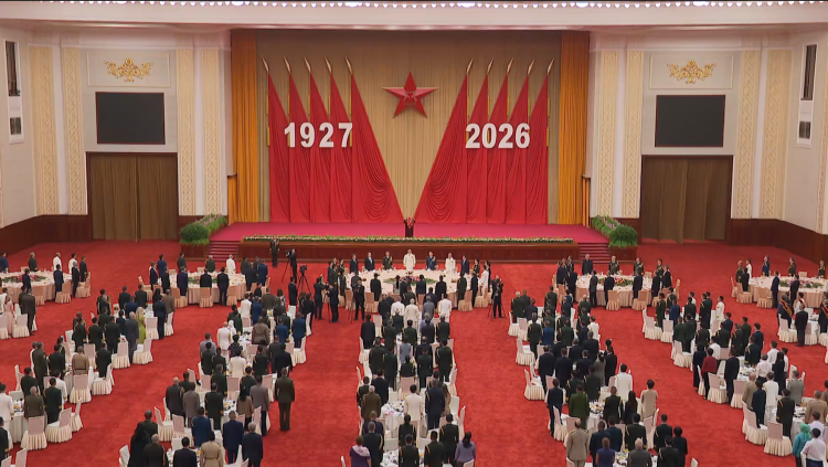 Reception held to mark the PLA’s 99th founding anniversary