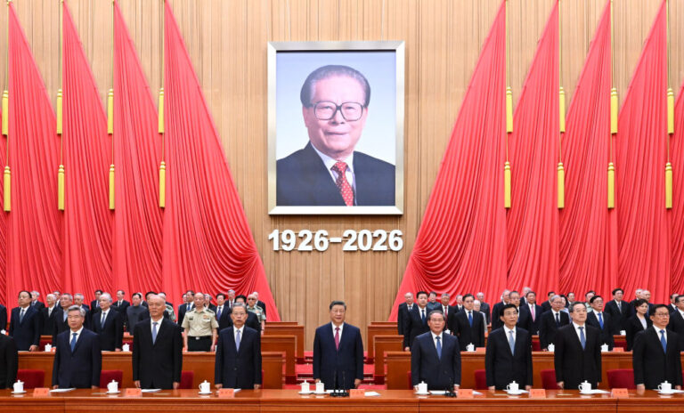 Xi addresses commemorative gathering for late leader Jiang Zemin