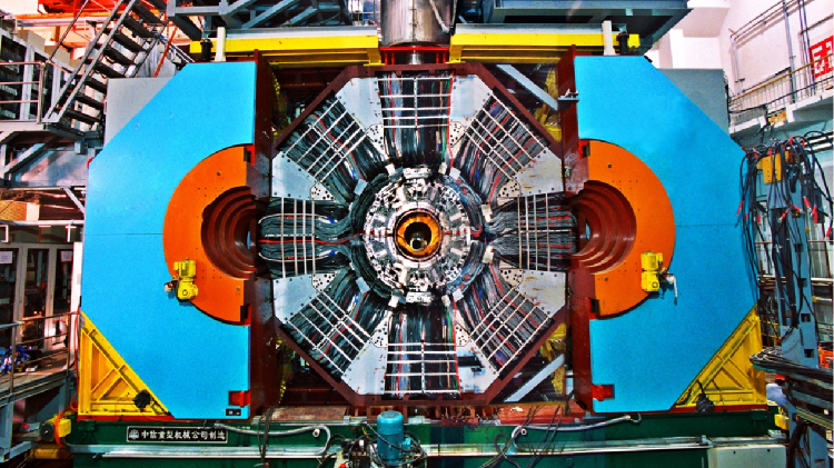 Chinese researchers confirm existence of glueball – a new form of matter