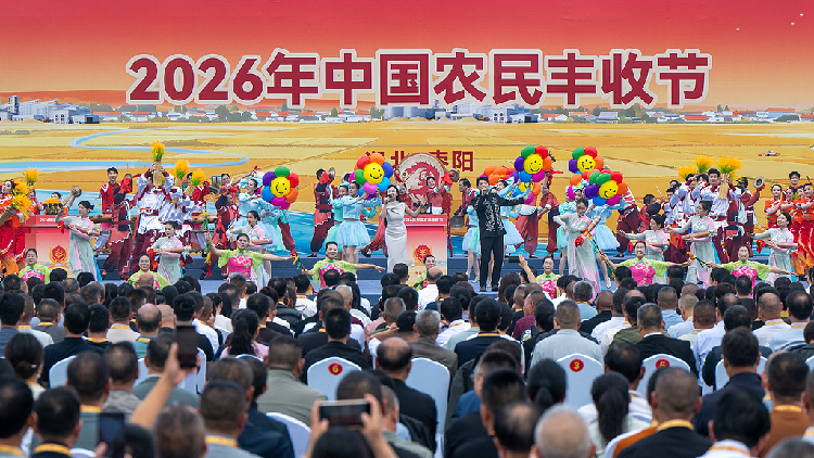 China celebrates farmers’ harvest festival amid record harvests