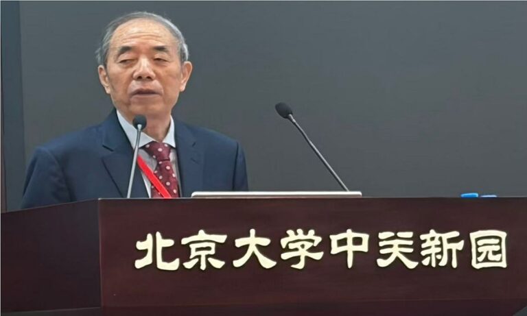 Prof. Tang Mengsheng Hails 75 Years of China Pakistan Ironclad Friendship at Peking University Symposium