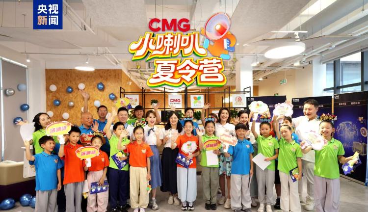 Xi urges efforts to nurture capable young people for socialist cause