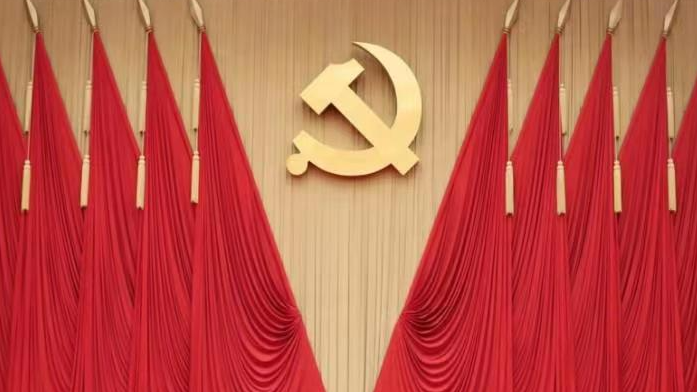 Xi chairs CPC leadership meeting to review disciplinary inspection report