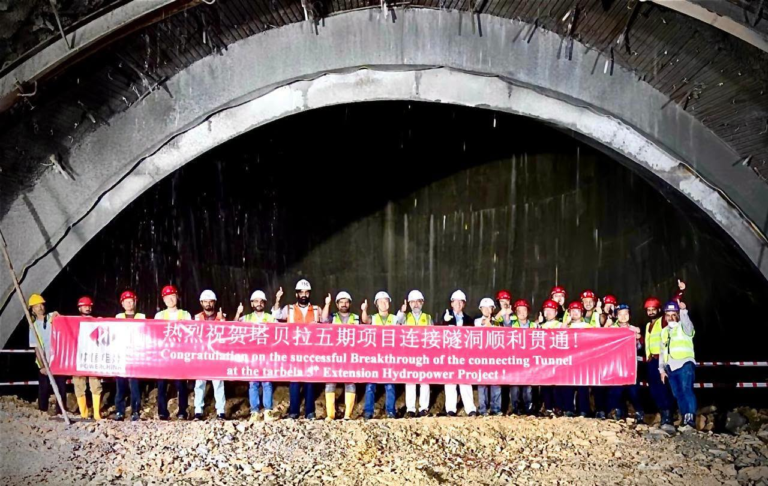 Tarbela 5th Extension Project Achieves Major Tunnel Breakthrough